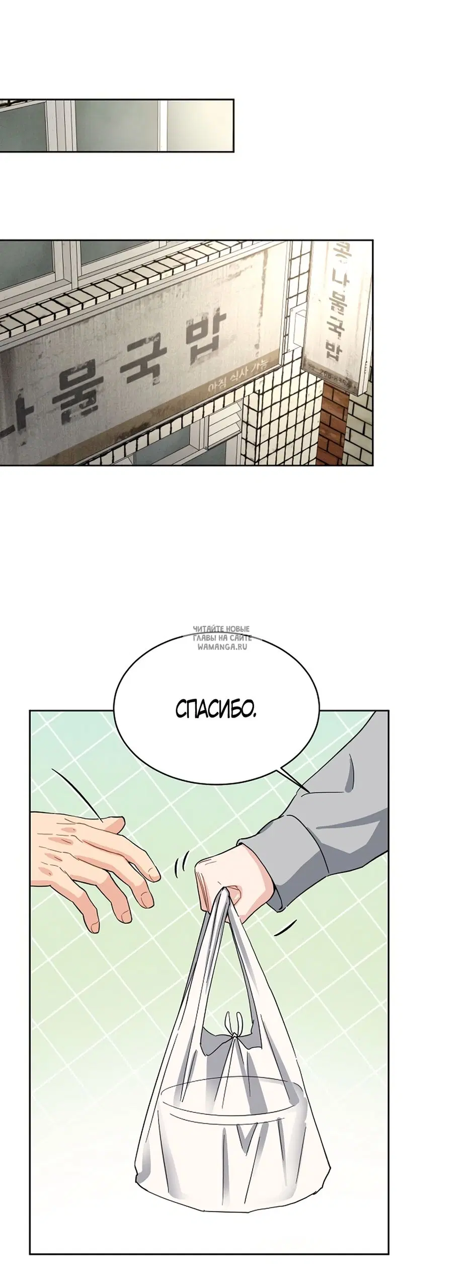 Page 47.000