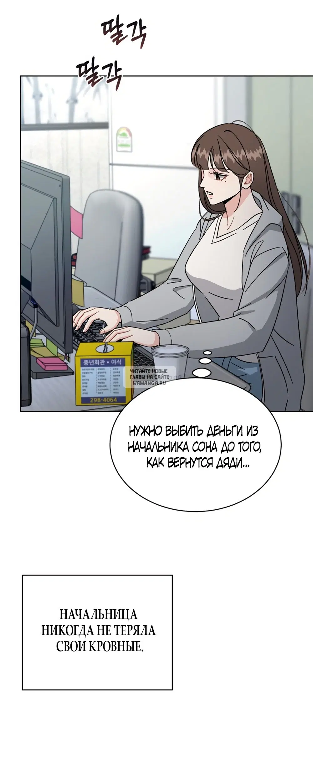 Page 47.000