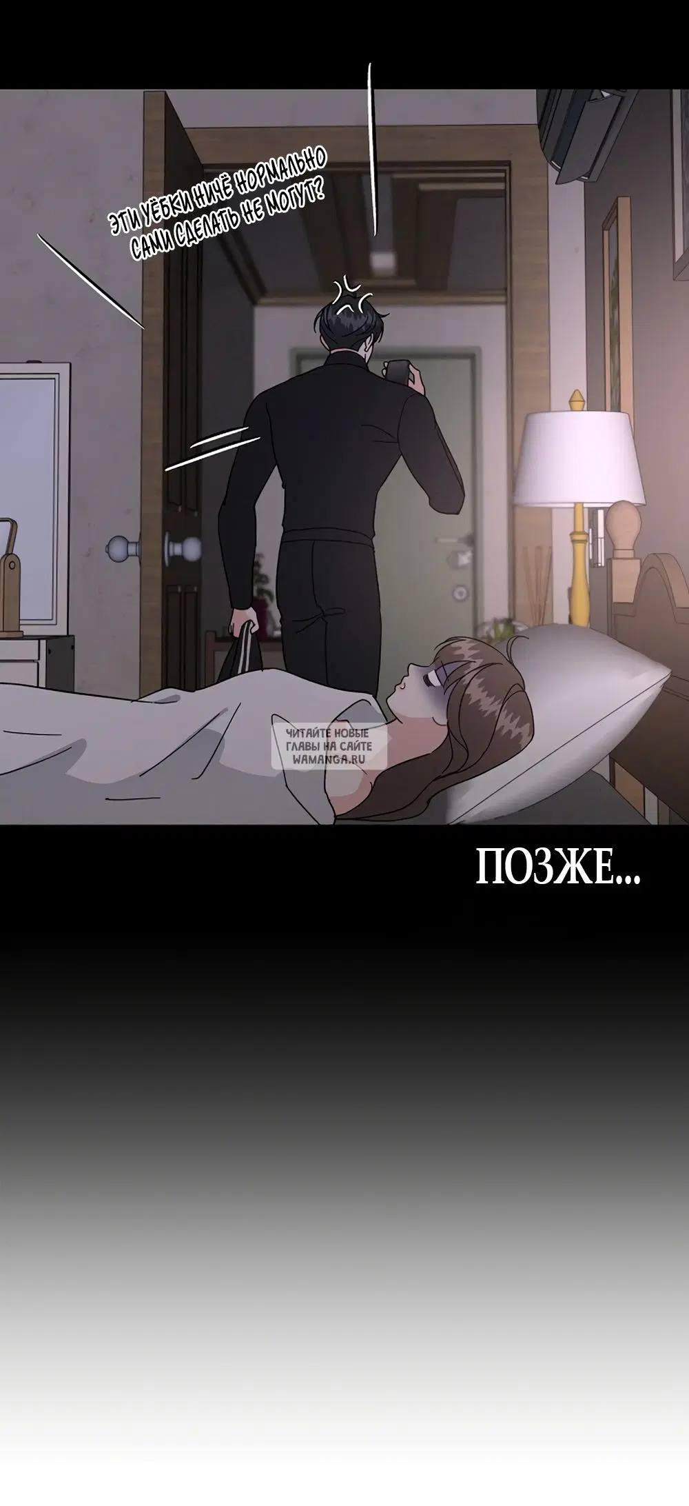 Page 48.000