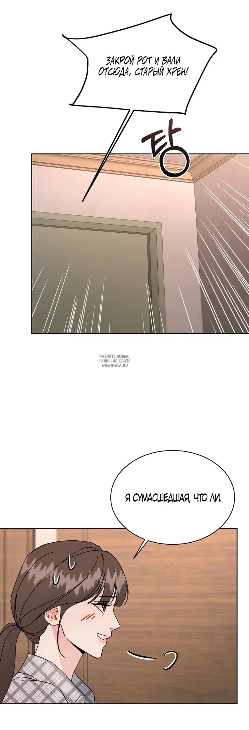 Page 48.000