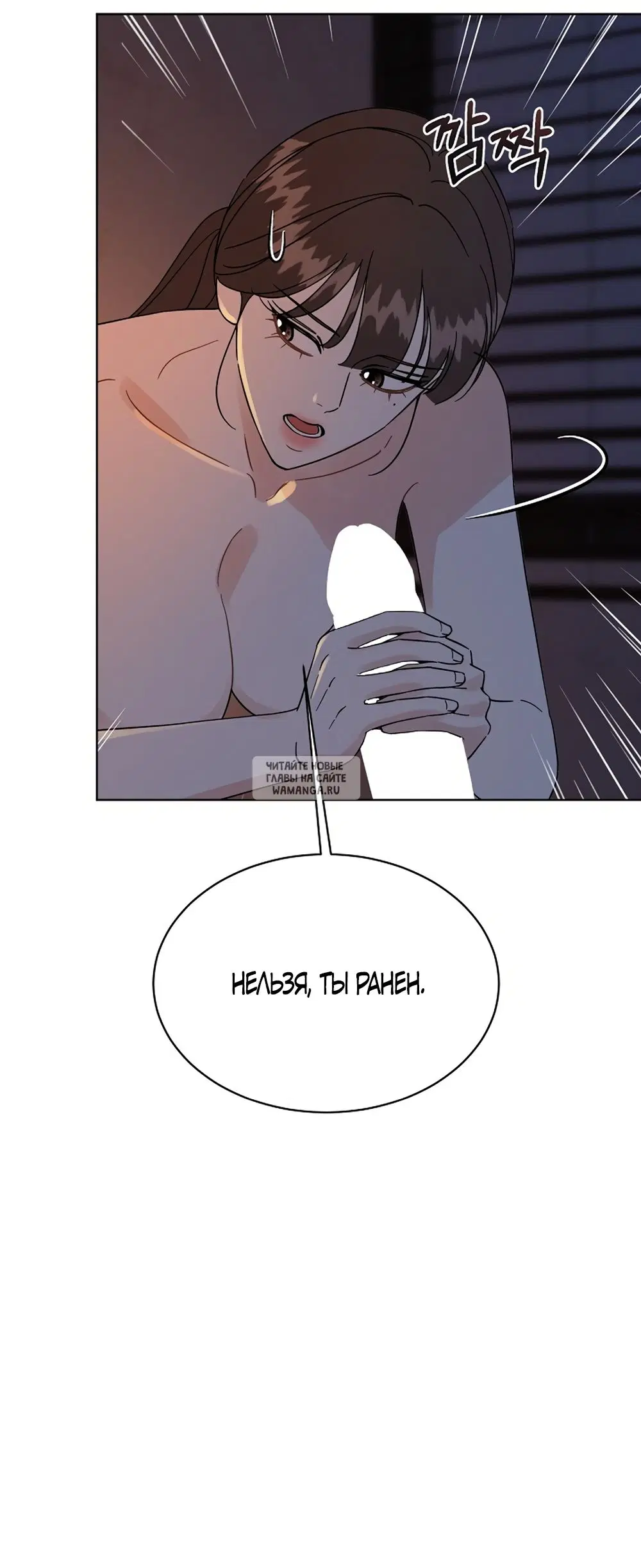 Page 48.000