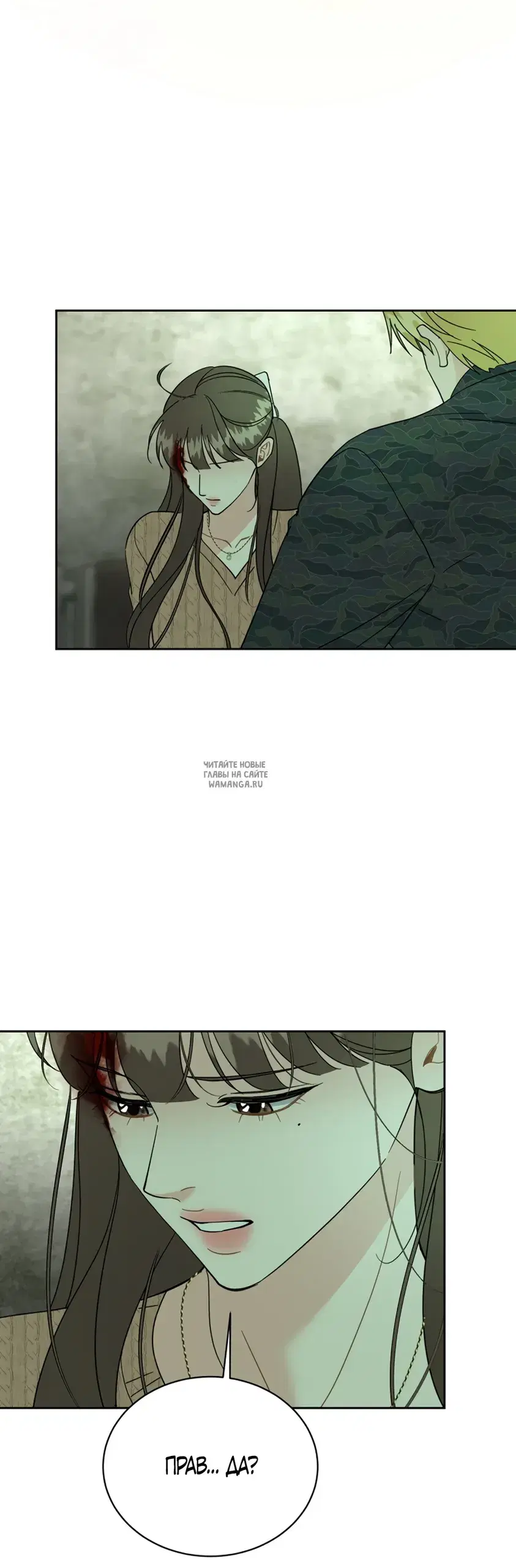 Page 48.000