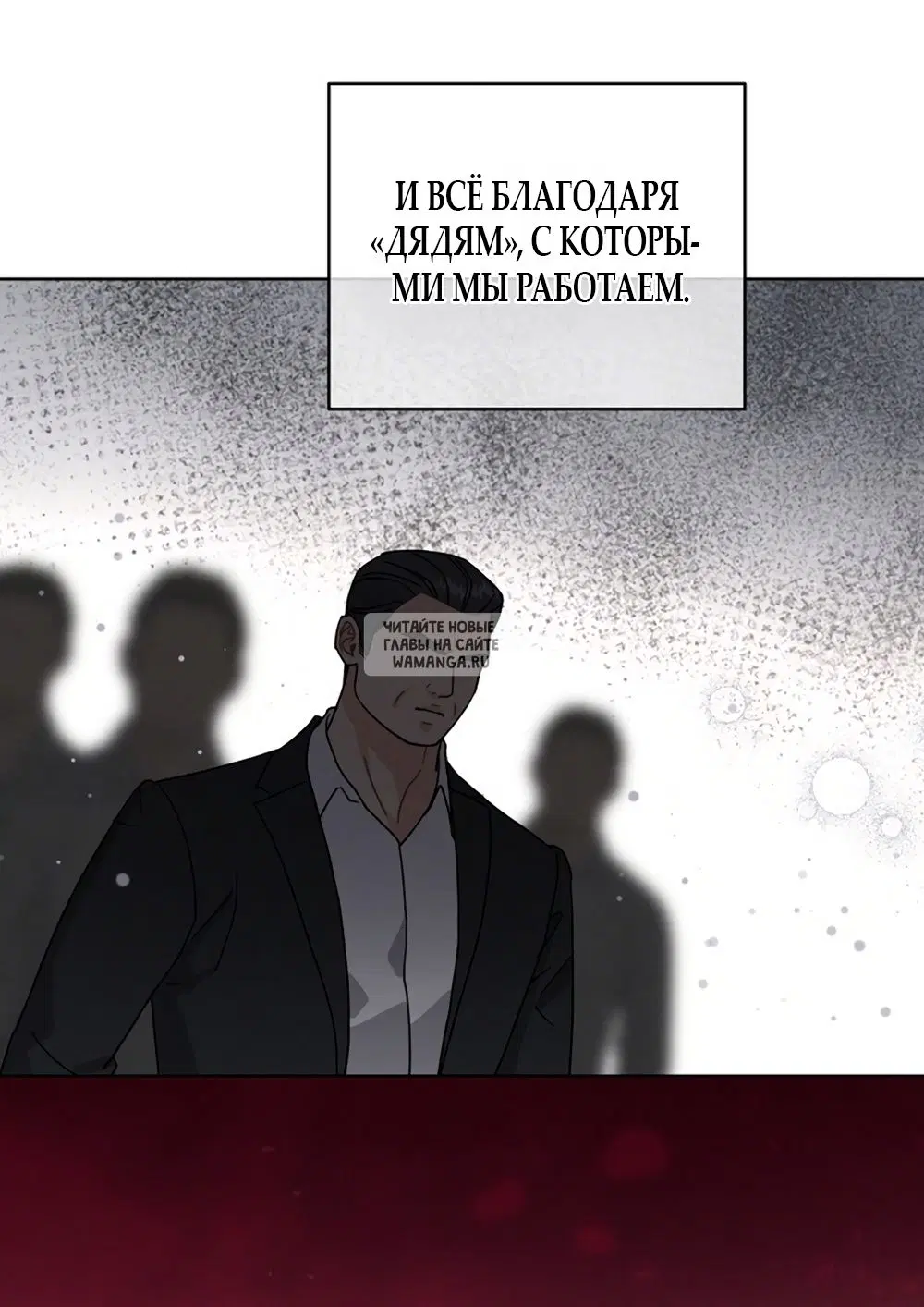 Page 48.000