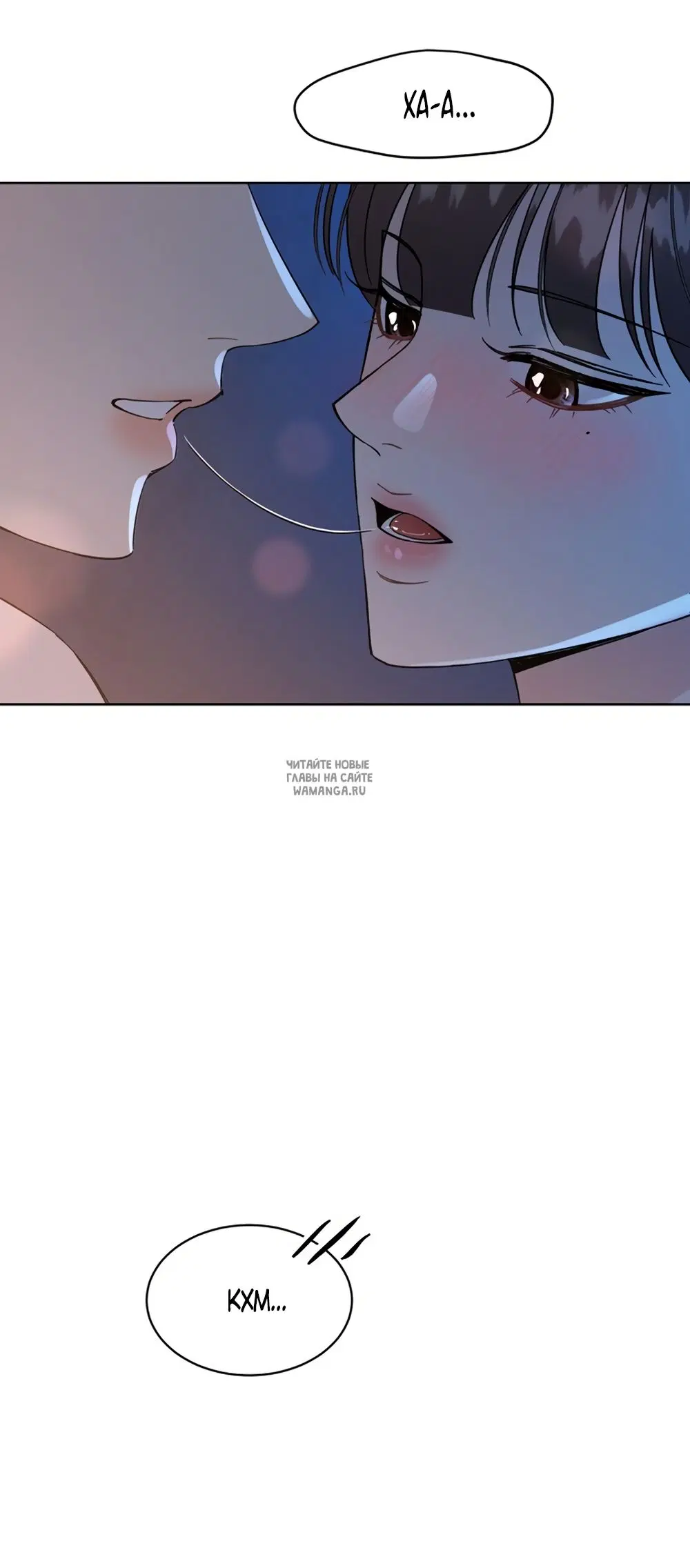 Page 49.000