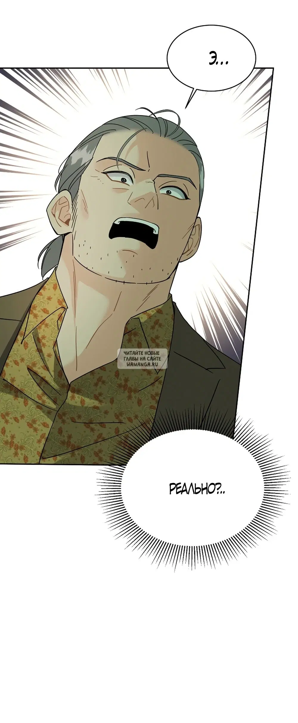 Page 49.000