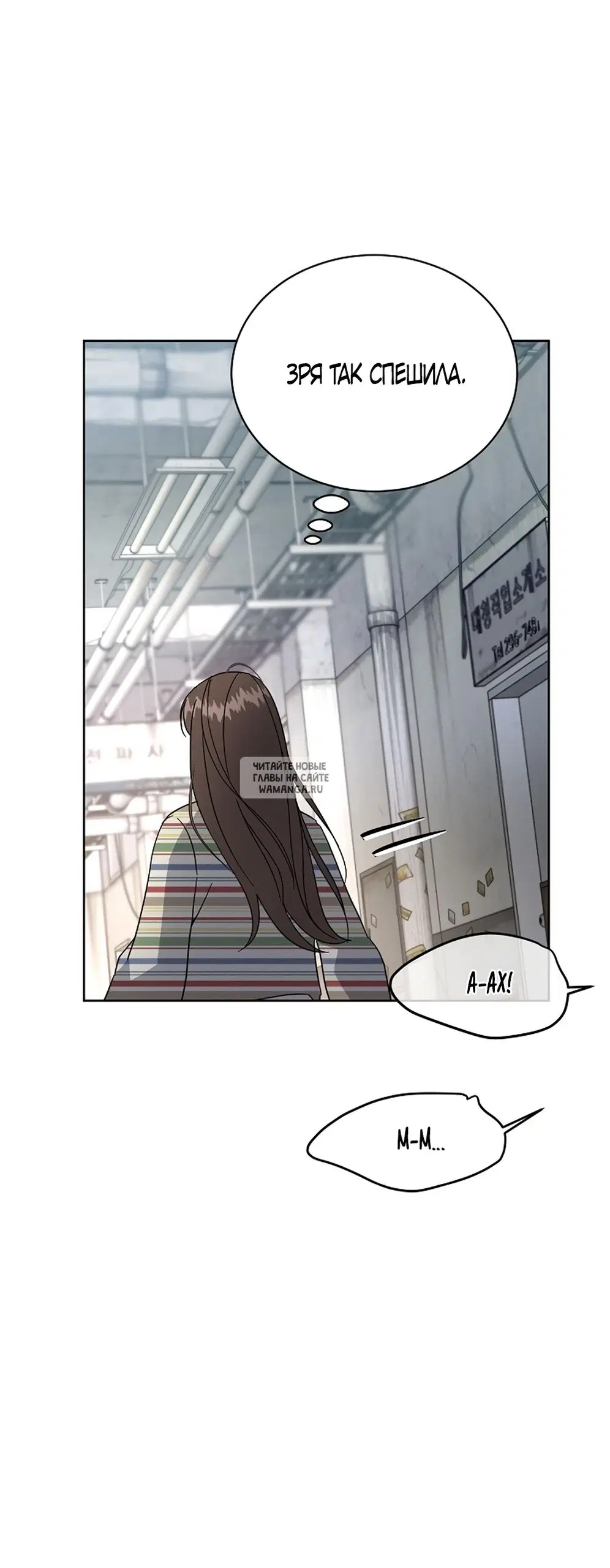 Page 49.000