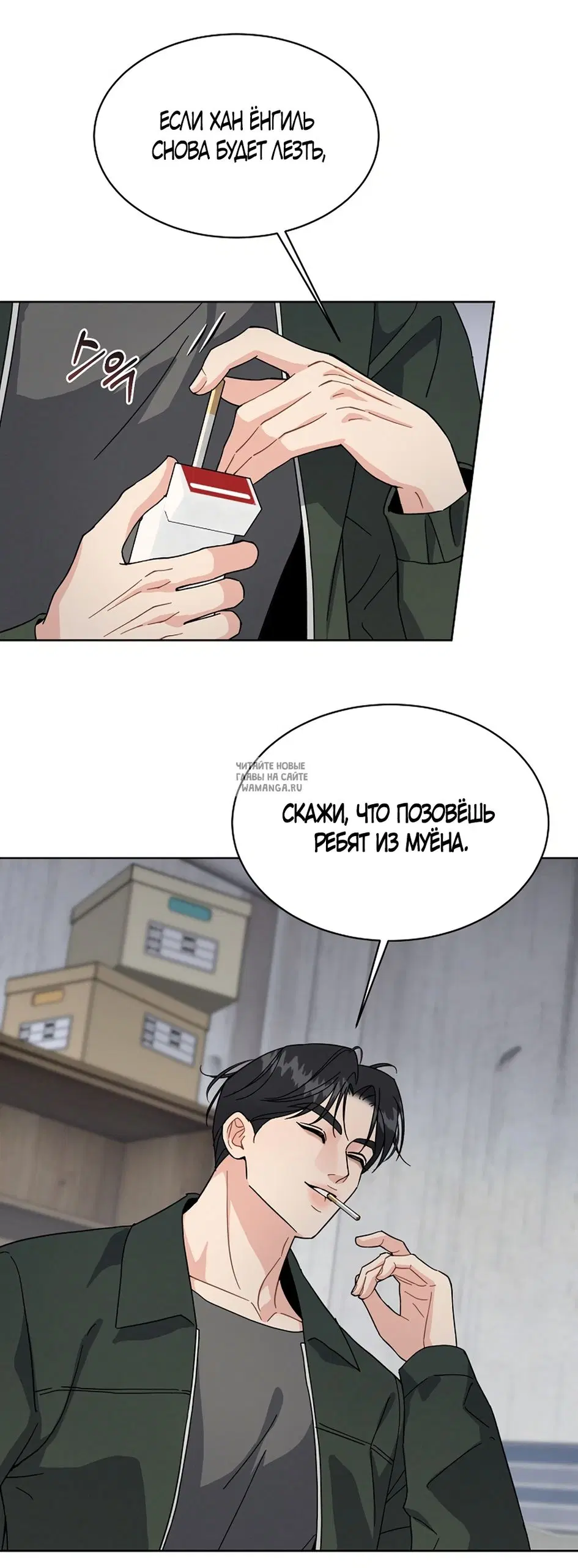 Page 40.000