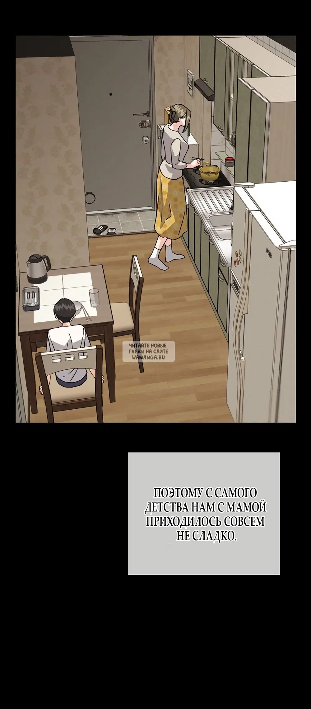 Page 40.000