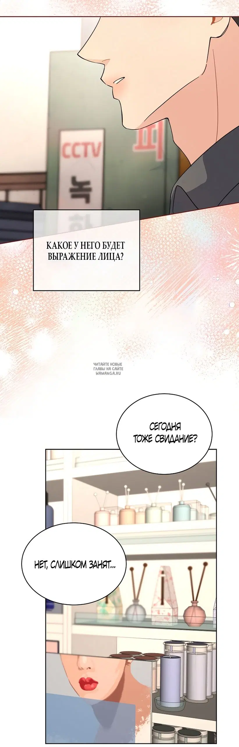 Page 40.000