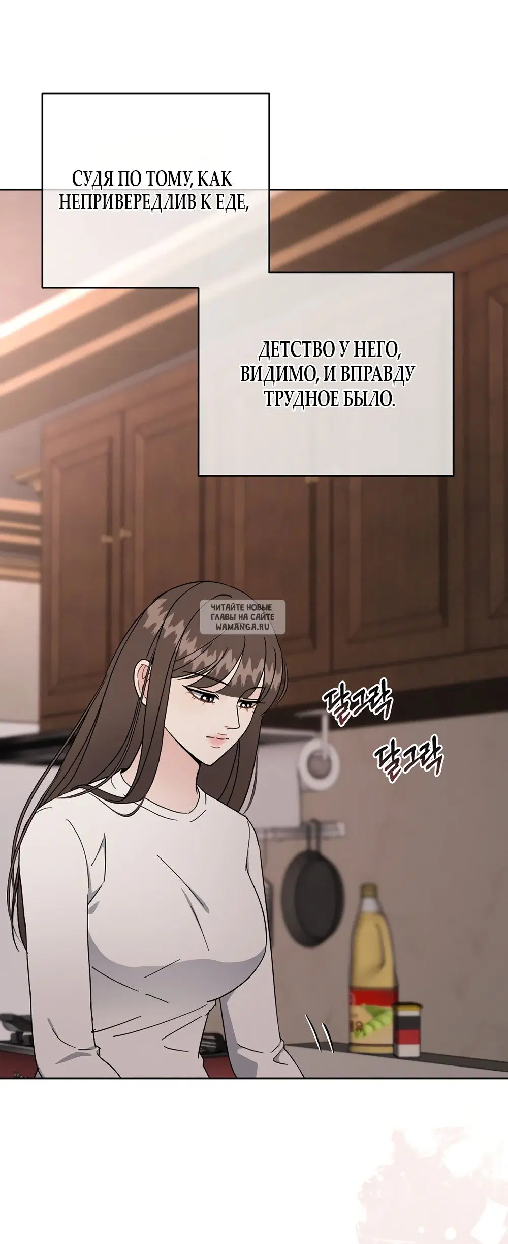 Page 41.000