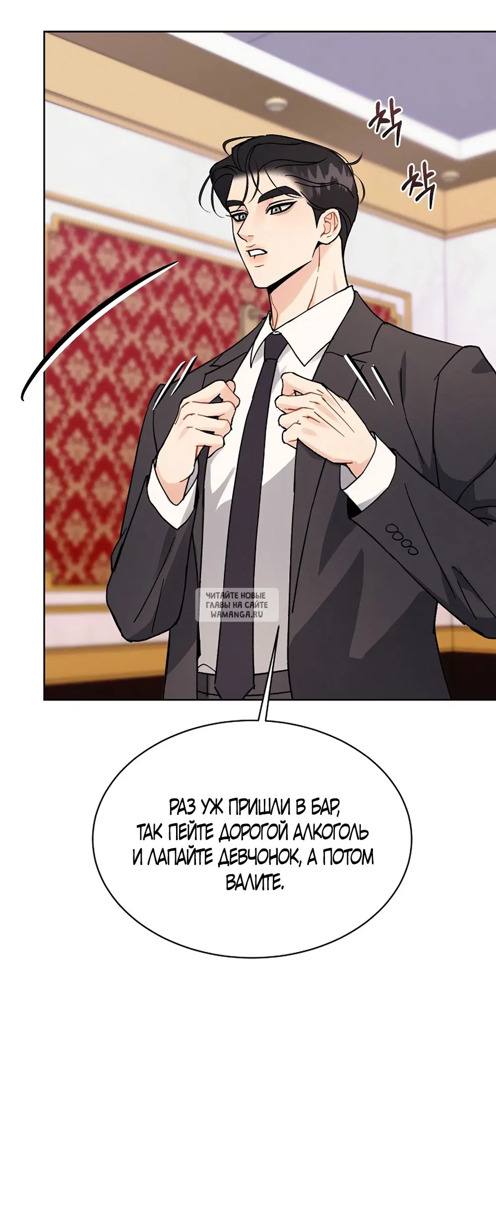 Page 41.000