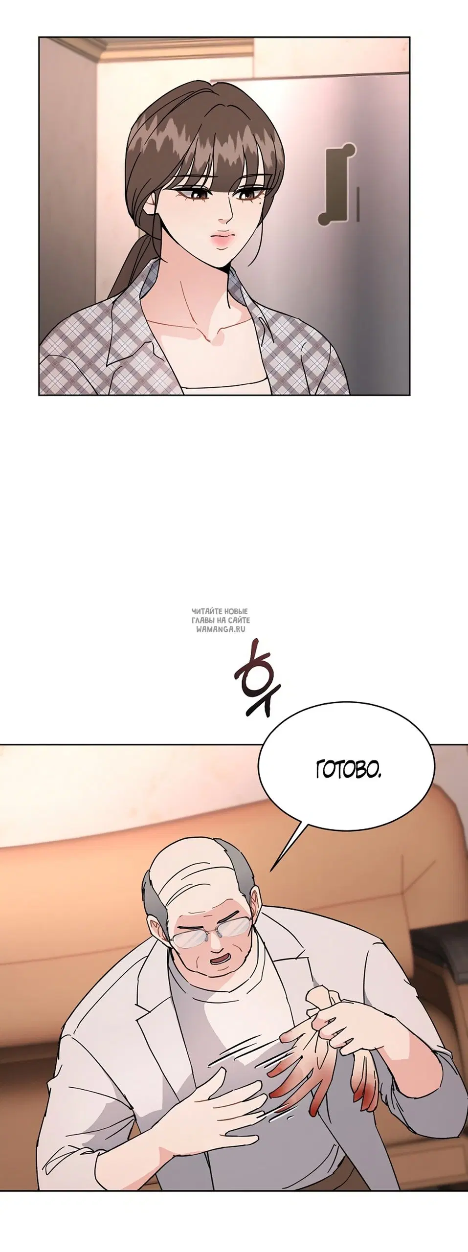 Page 41.000