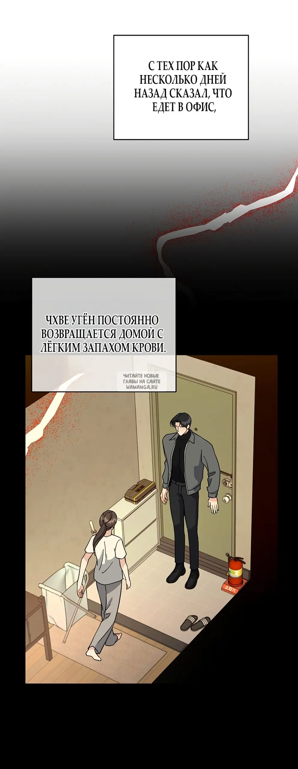 Page 41.000