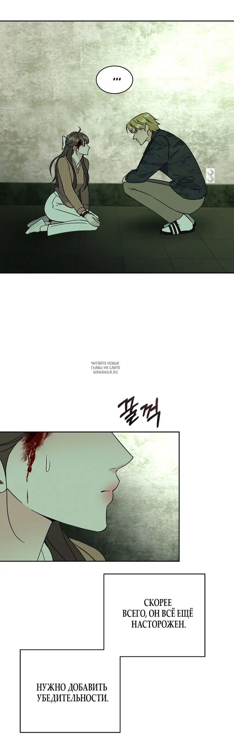 Page 4.000