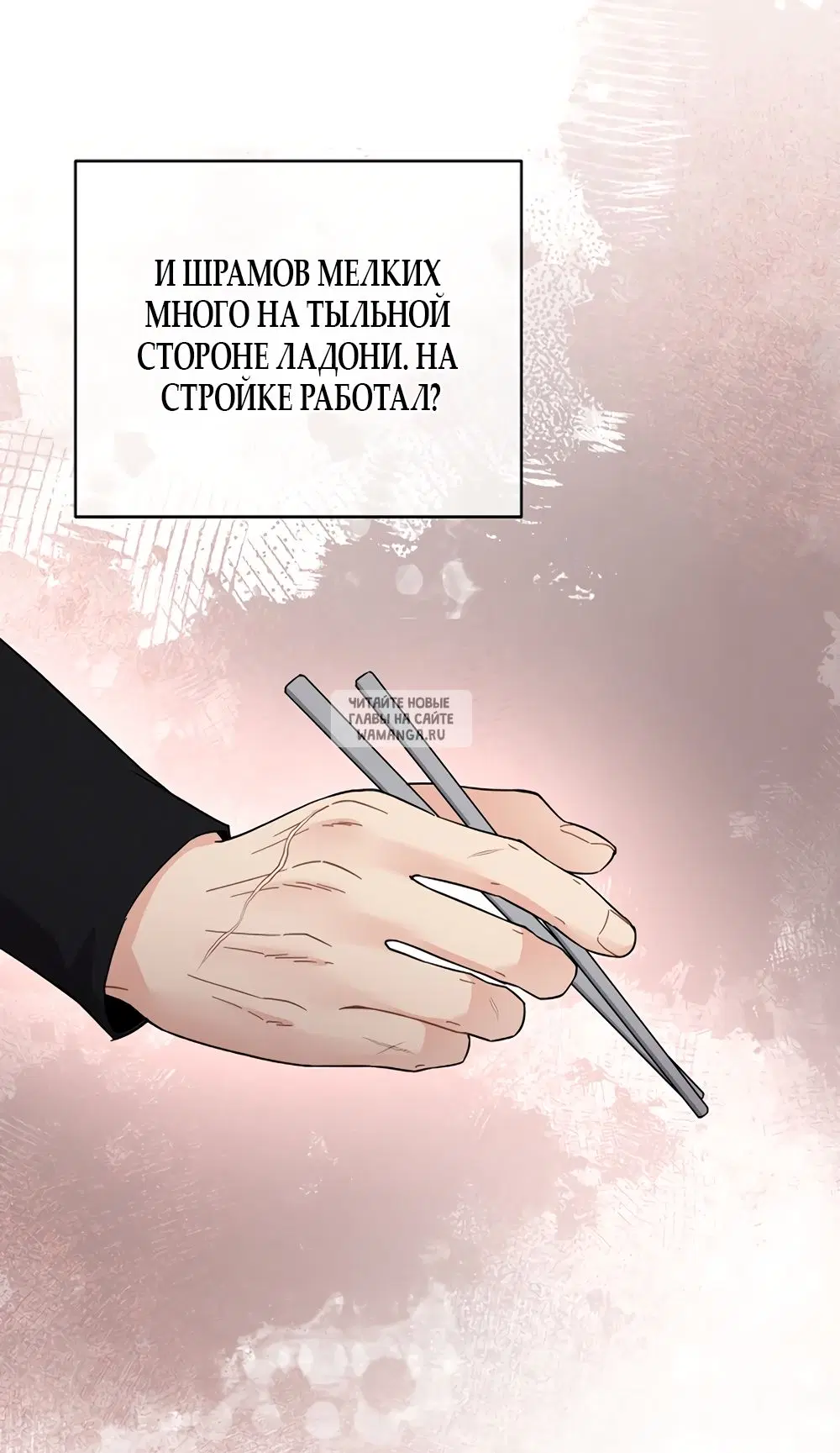 Page 42.000
