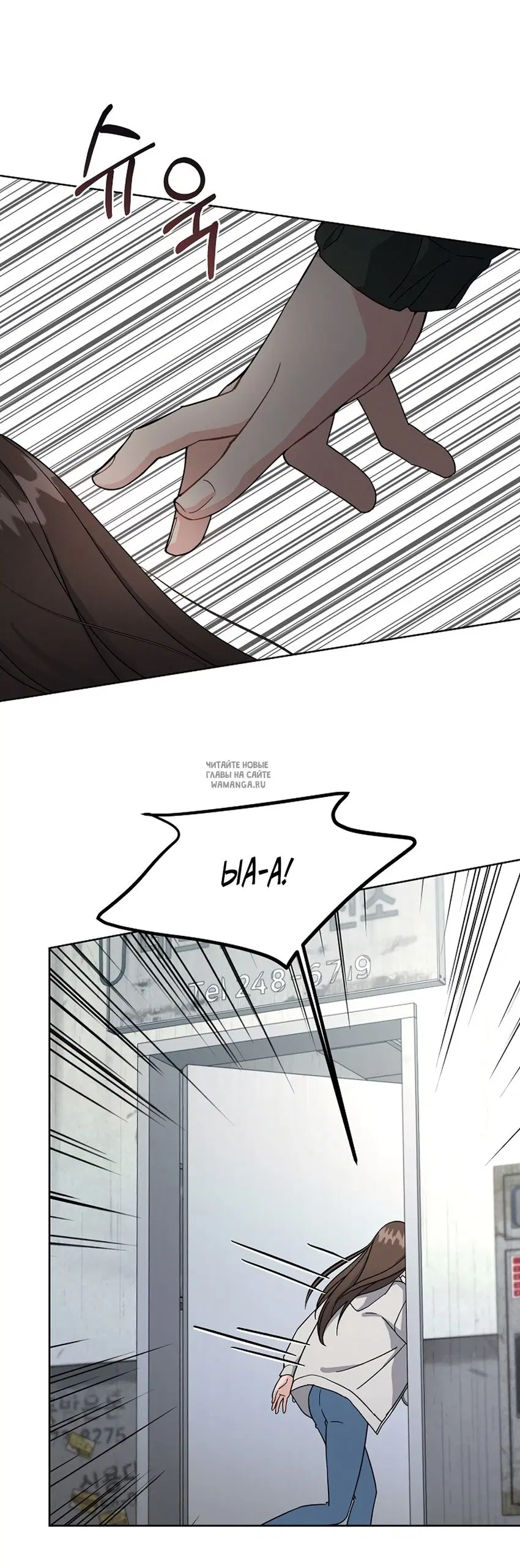 Page 42.000