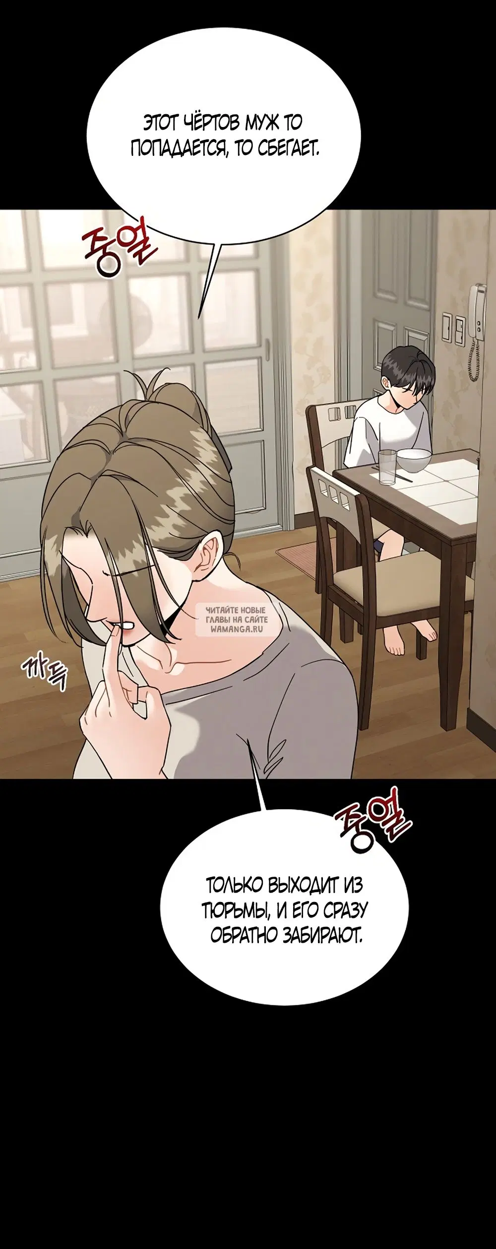 Page 42.000
