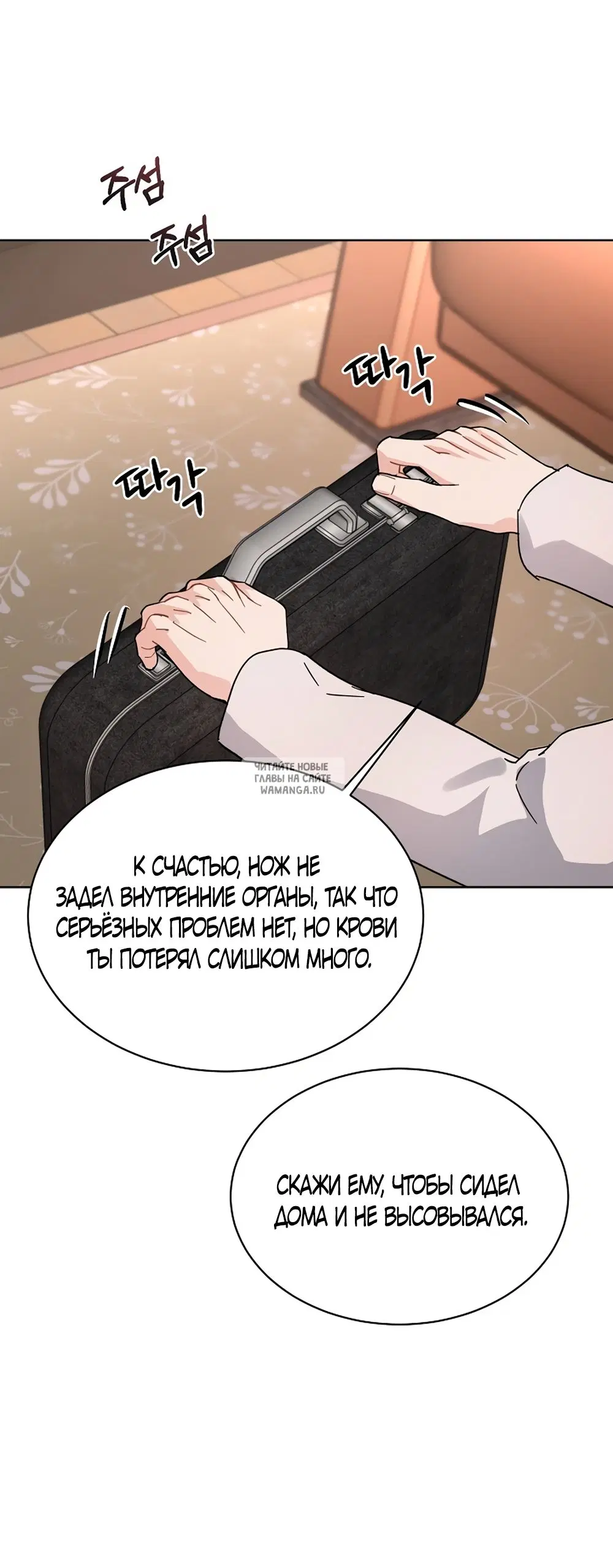 Page 42.000