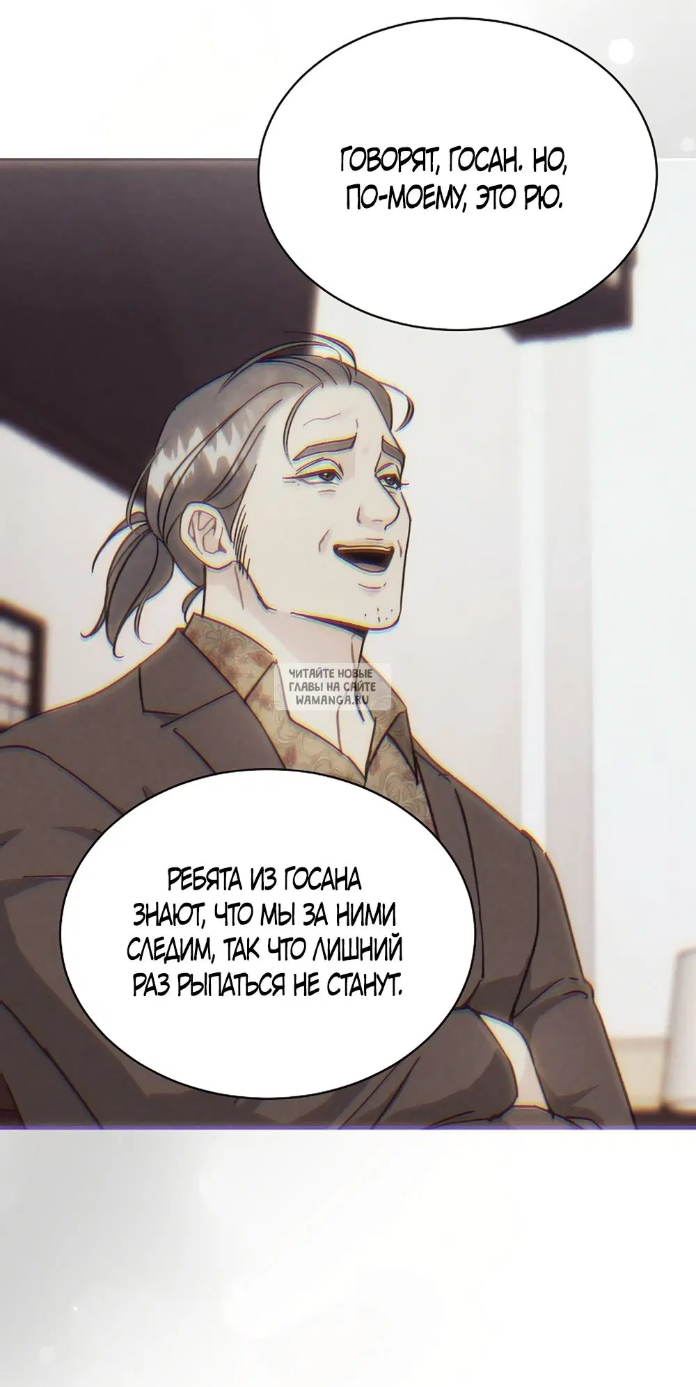 Page 42.000