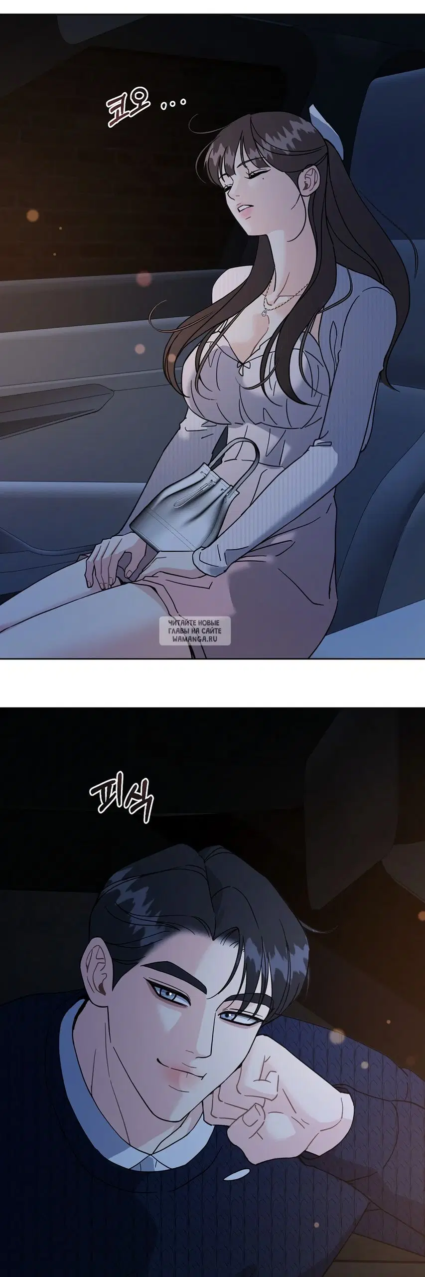 Page 42.000