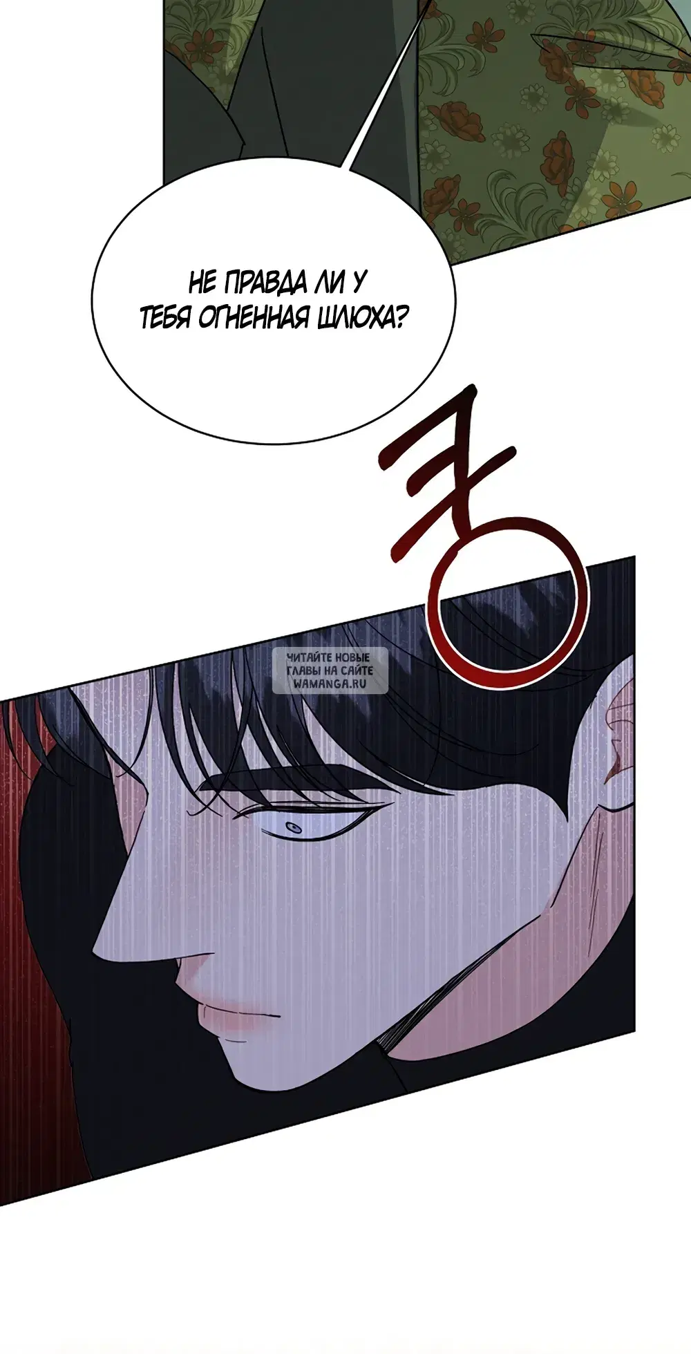 Page 42.000