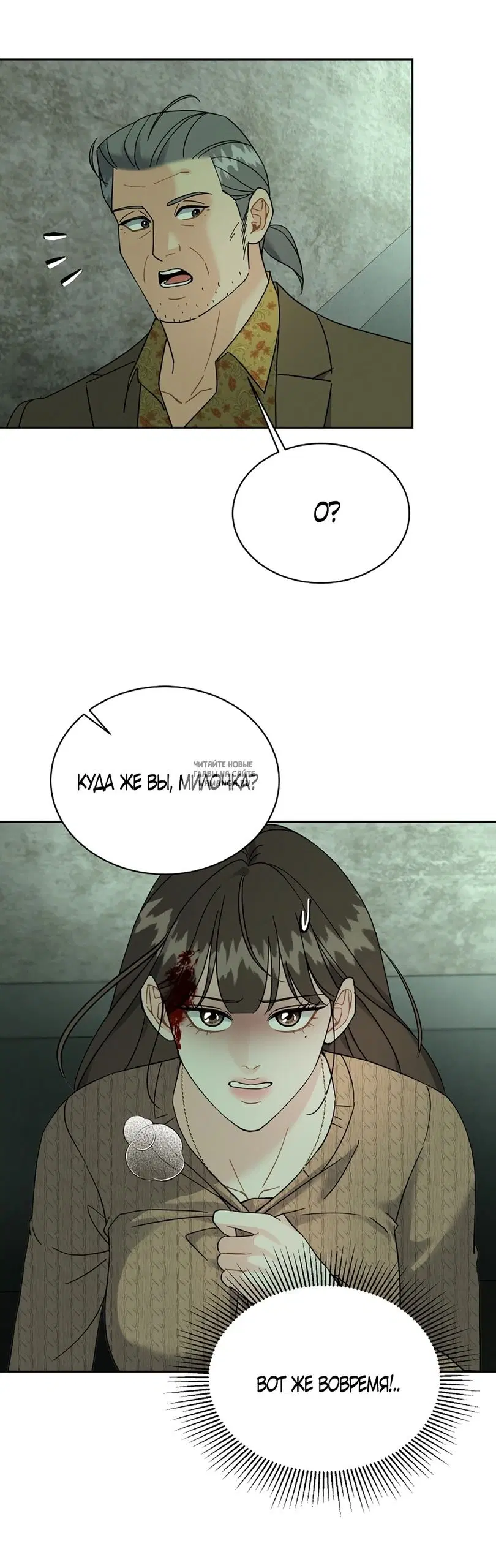 Page 42.000