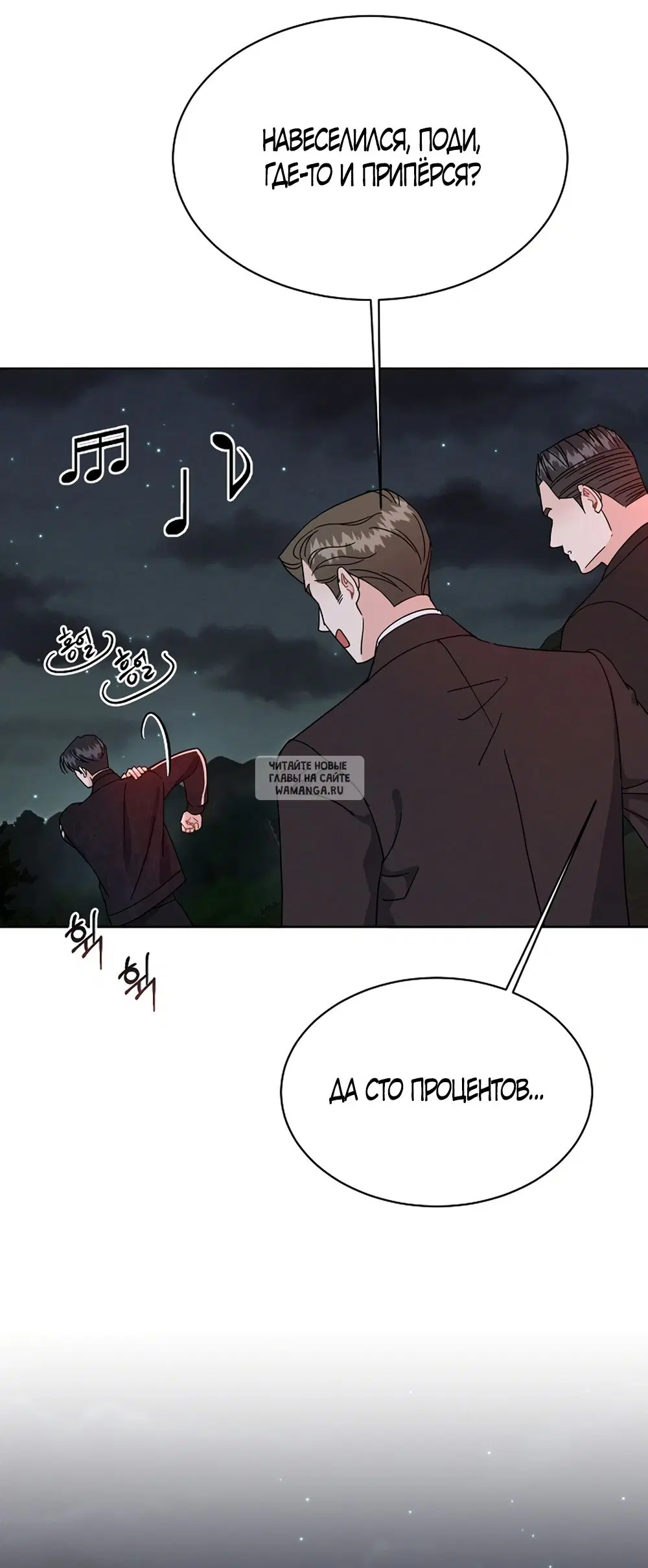 Page 43.000