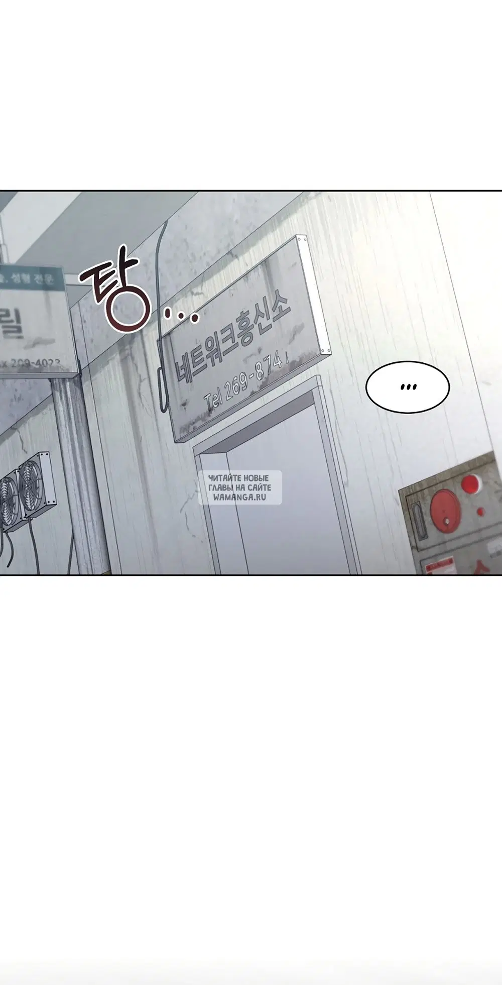 Page 43.000