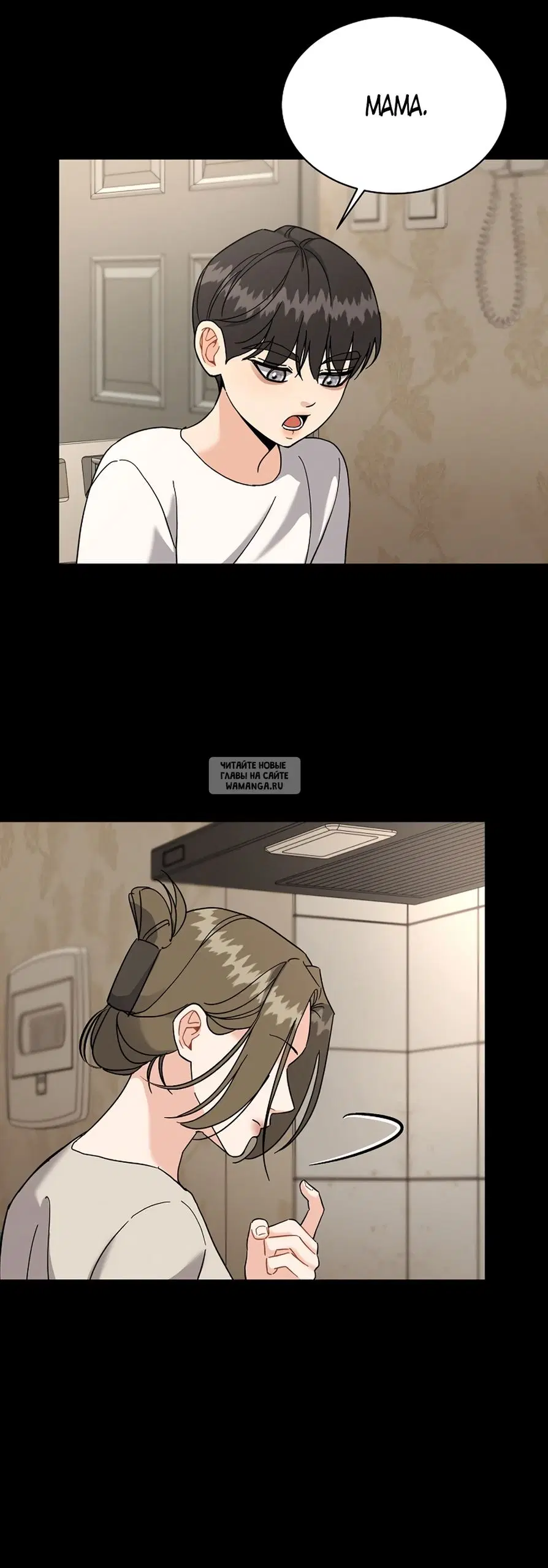 Page 43.000