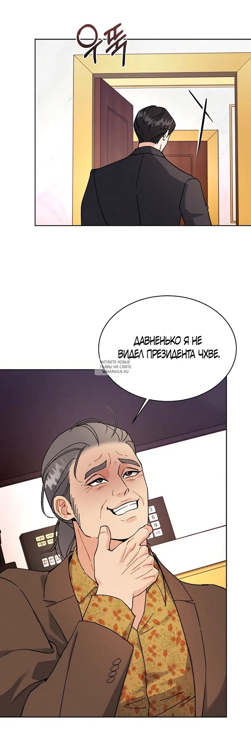 Page 43.000