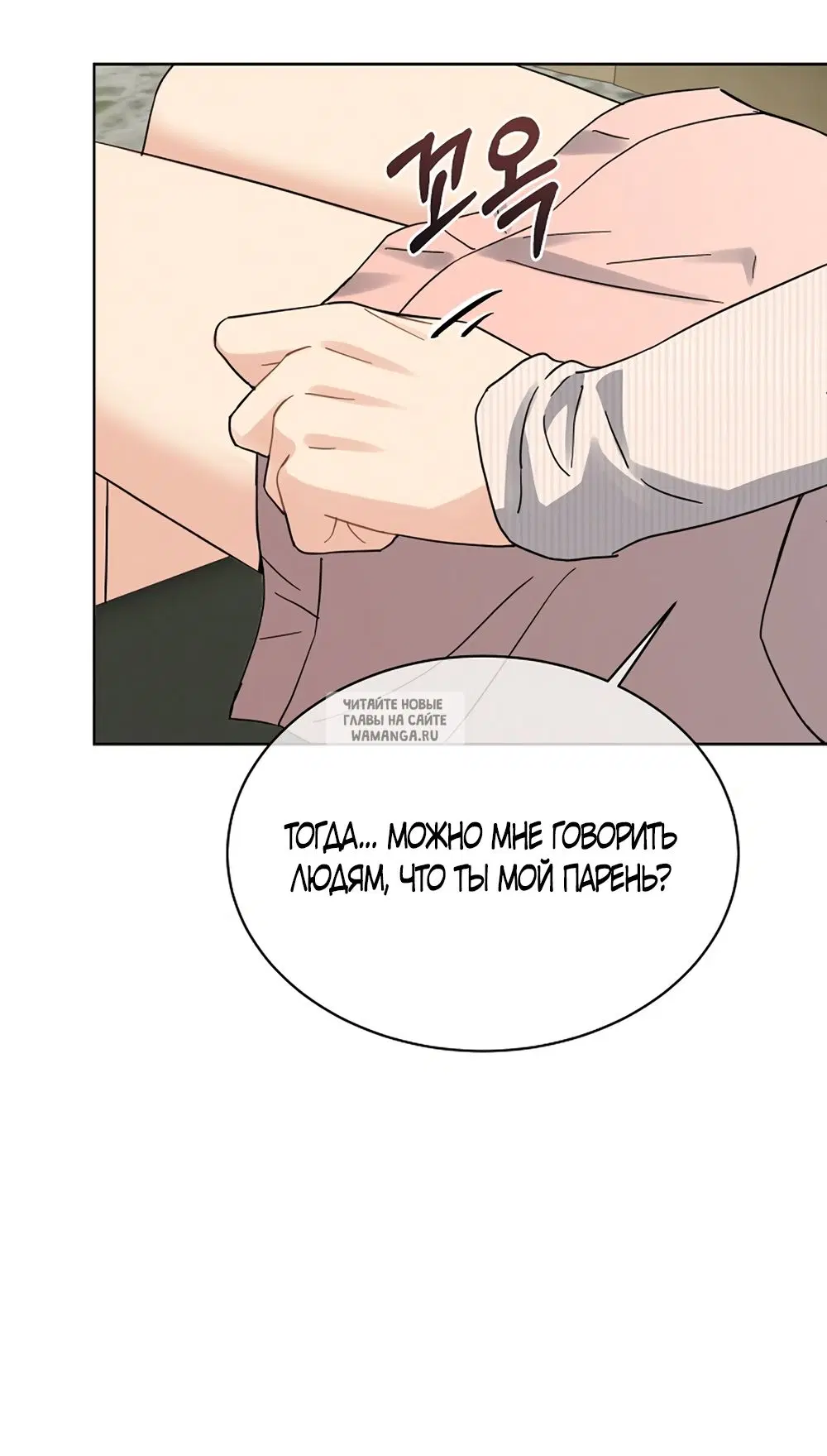 Page 43.000