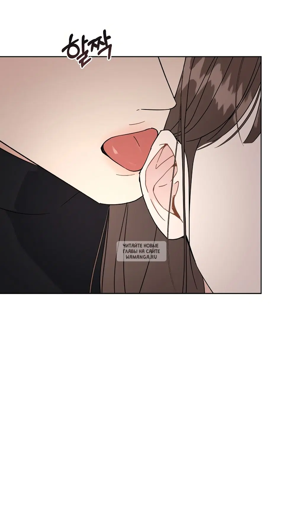 Page 54.000