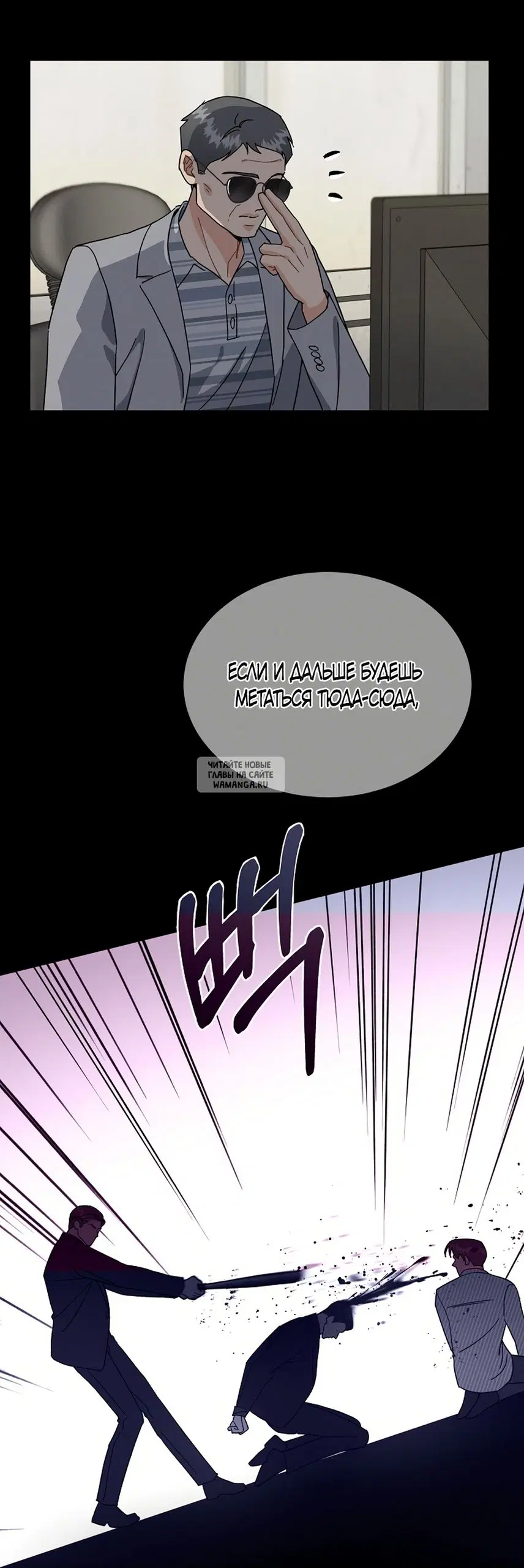 Page 54.000