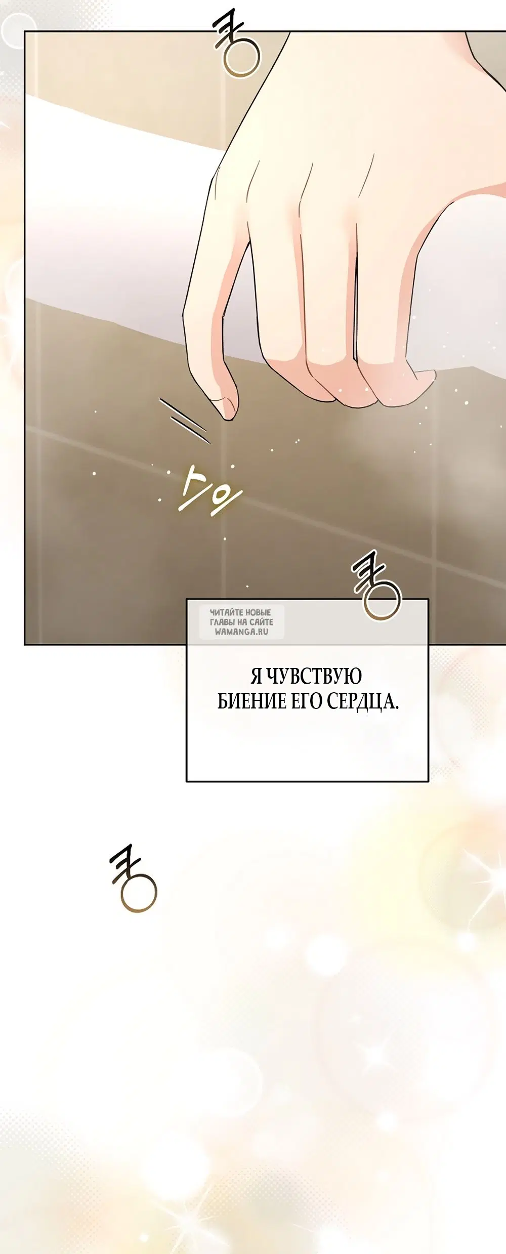 Page 55.000