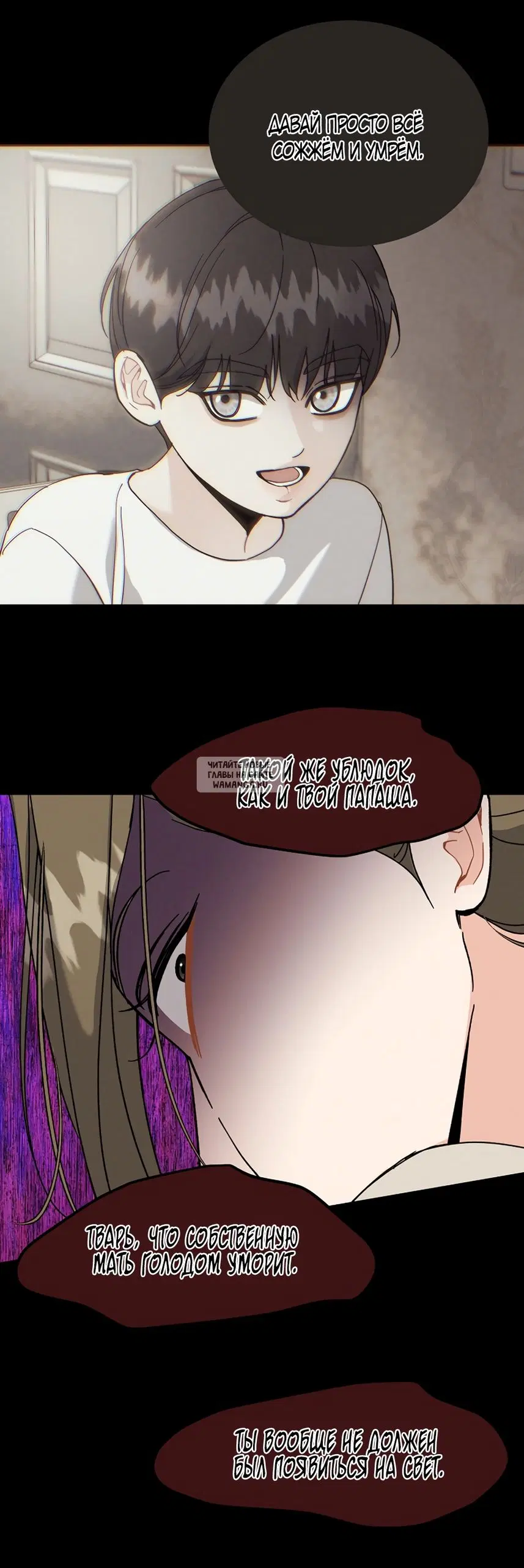 Page 55.000