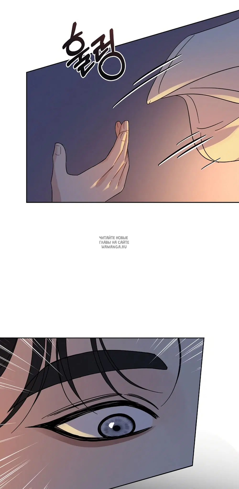 Page 55.000