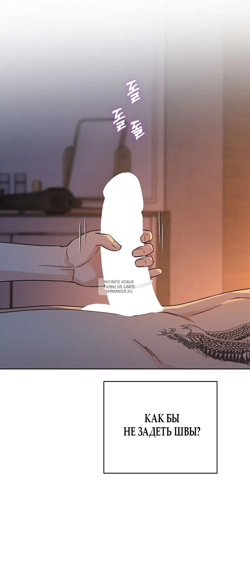 Page 55.000