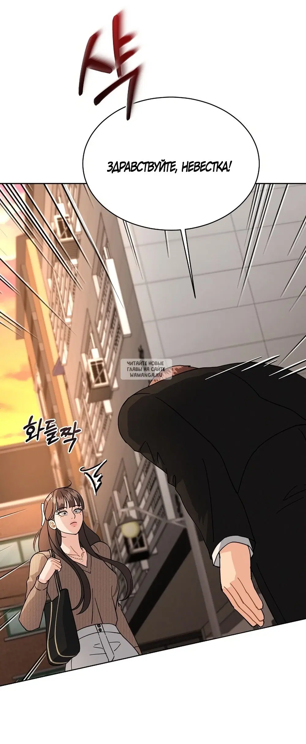 Page 55.000