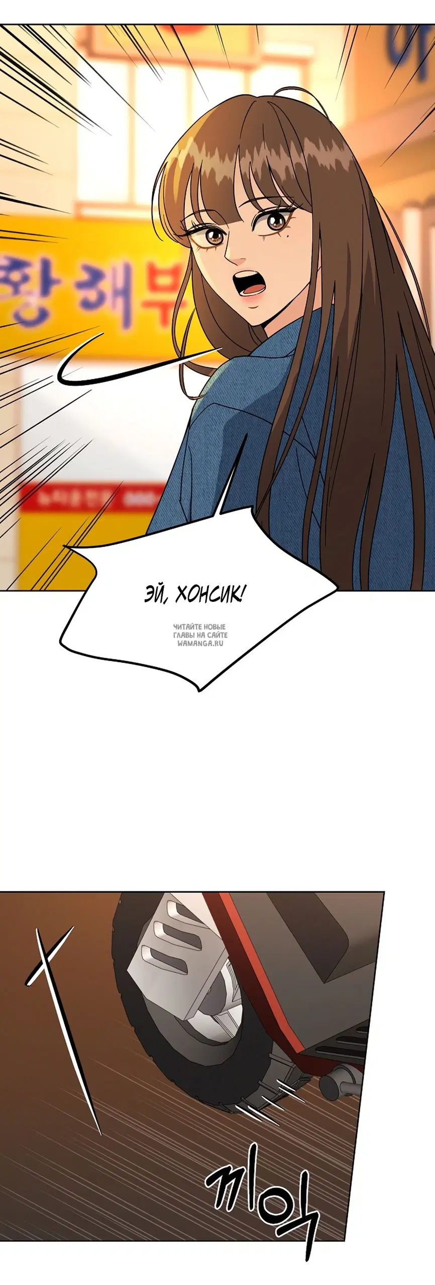 Page 56.000