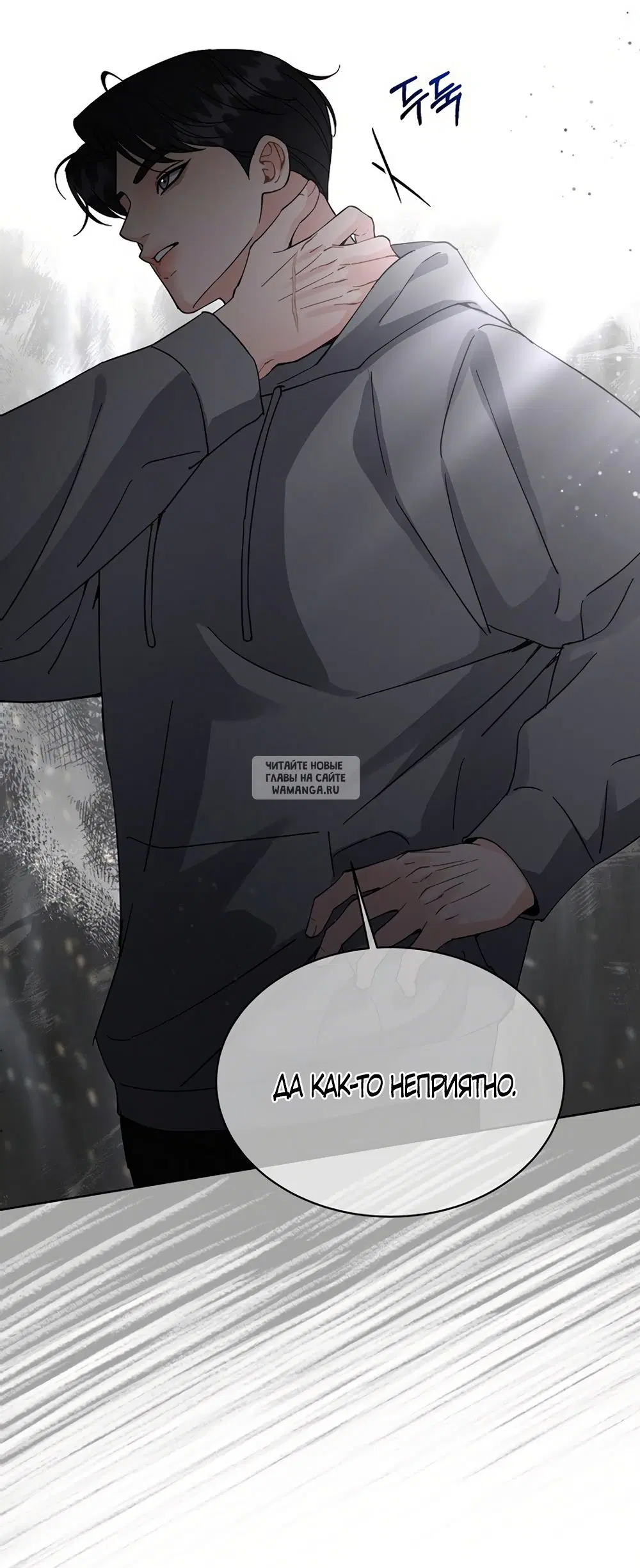Page 56.000