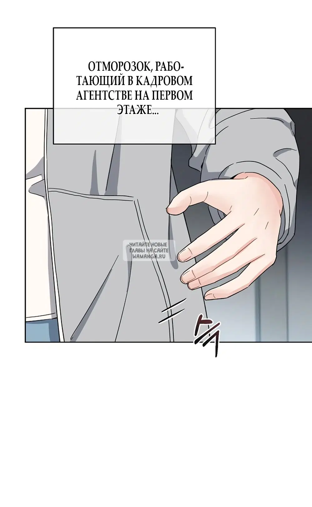 Page 56.000