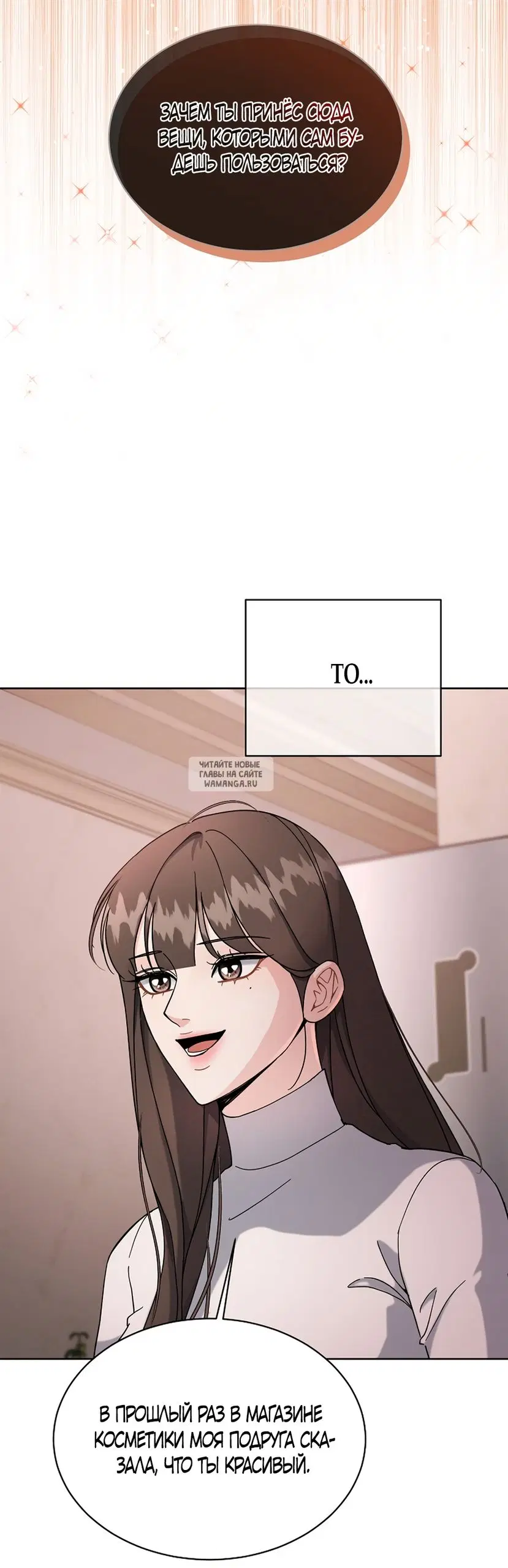 Page 57.000