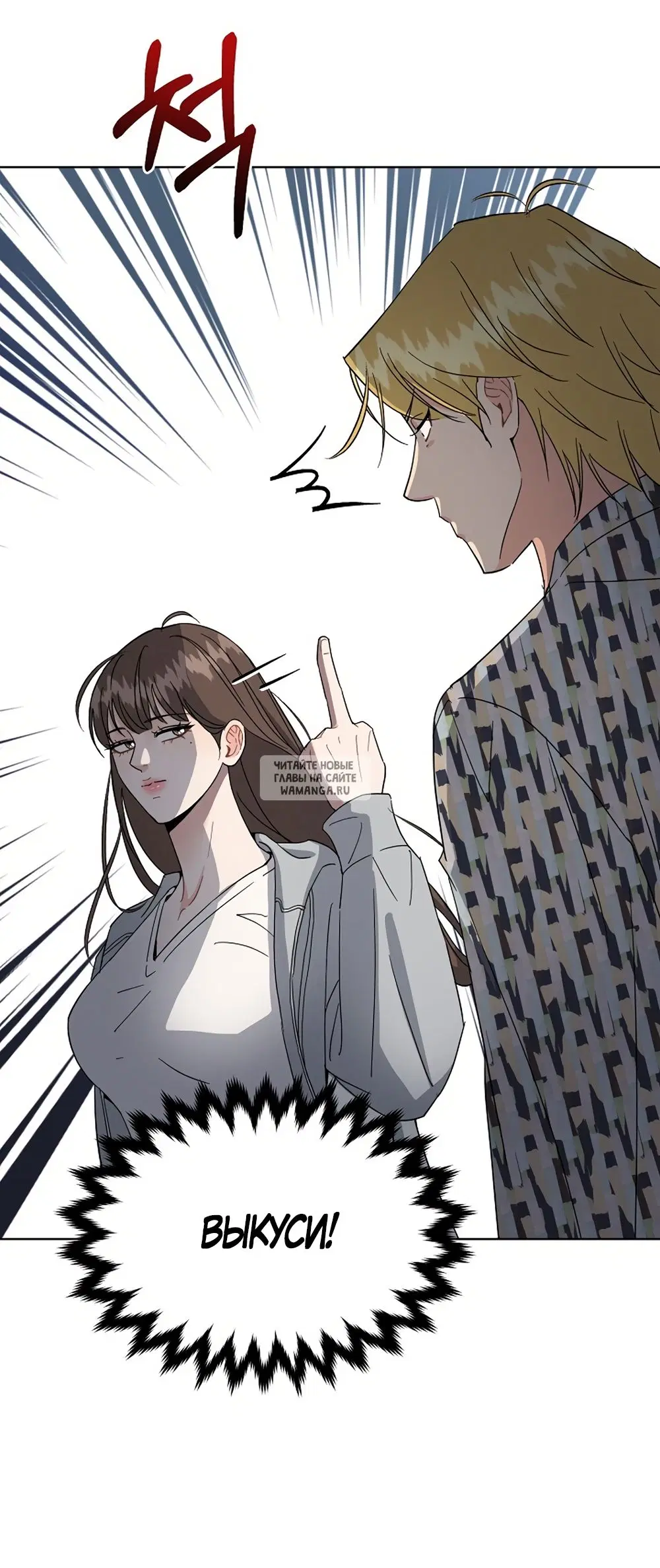 Page 57.000