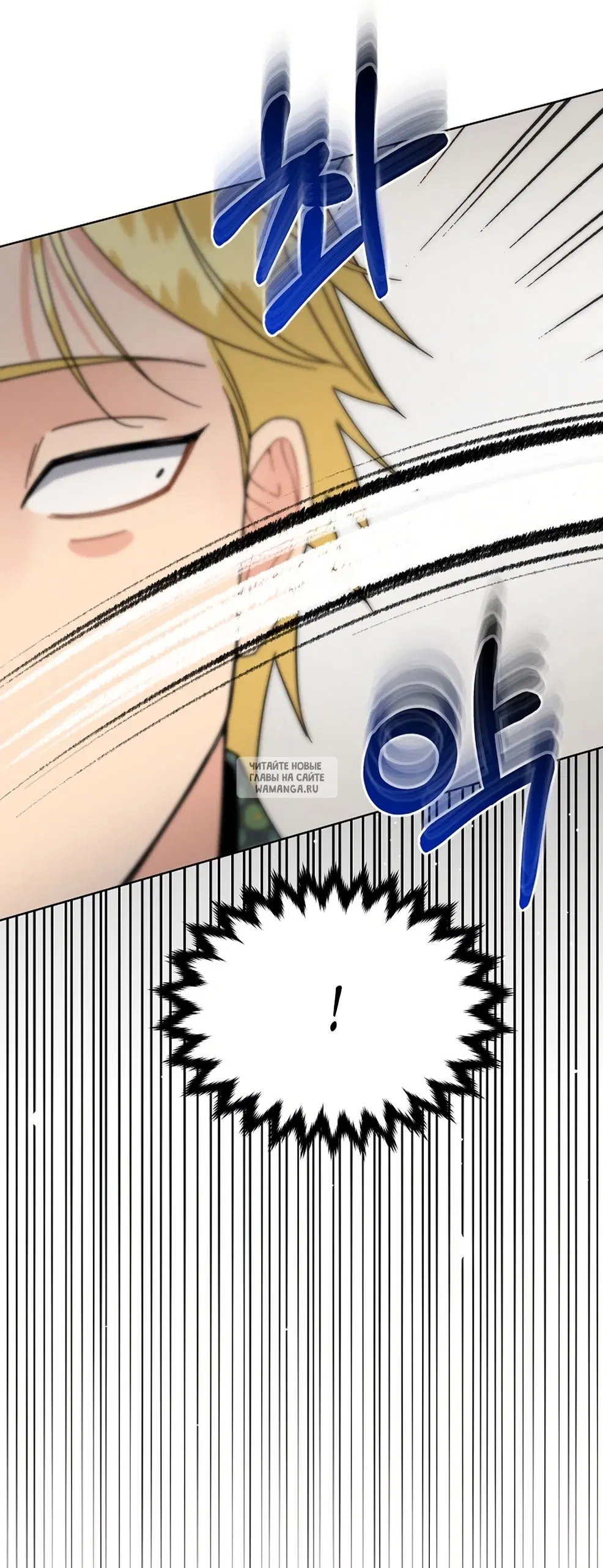 Page 57.000