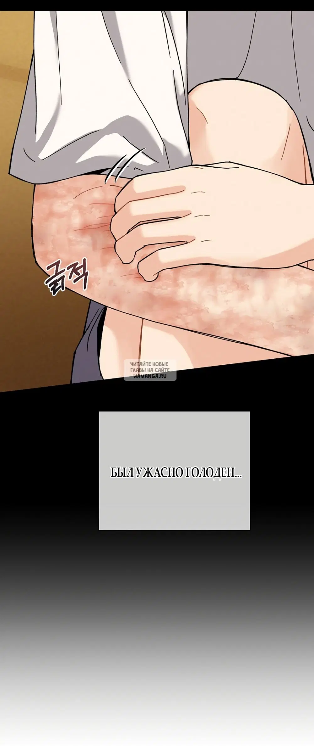 Page 58.000