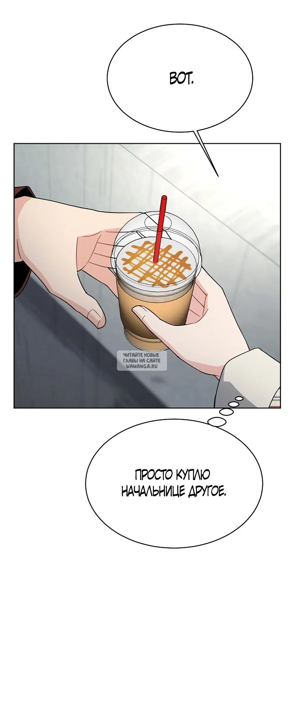 Page 58.000