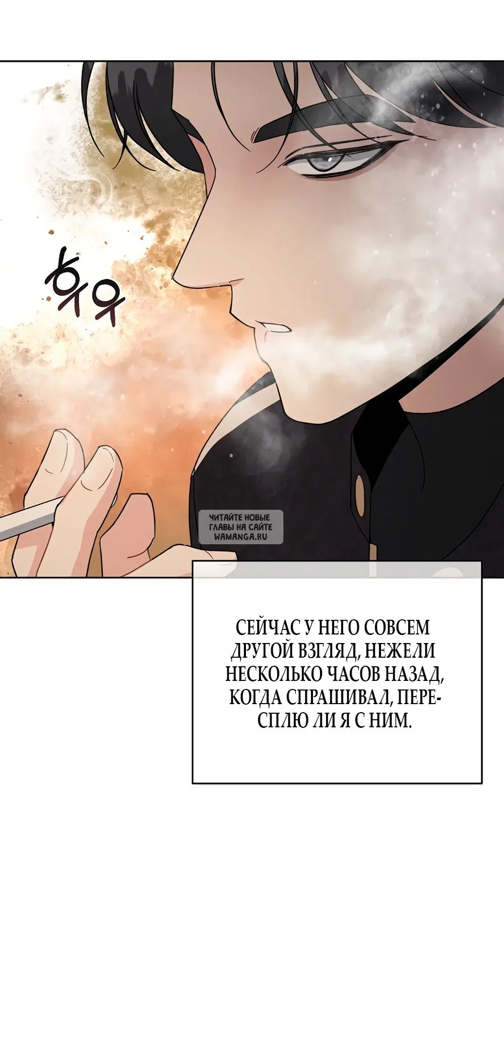 Page 50.000