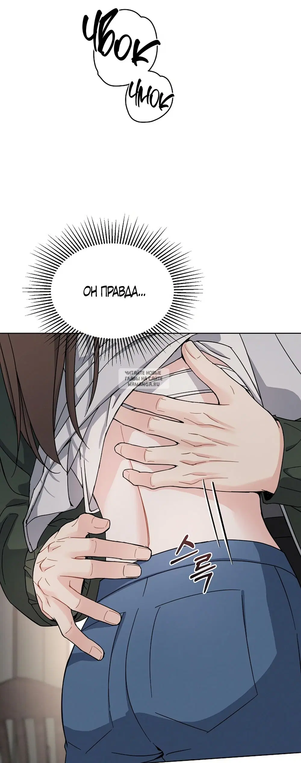 Page 50.000
