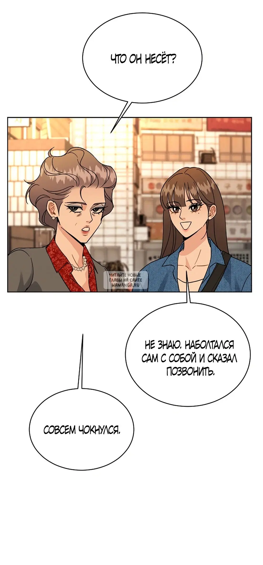 Page 50.000