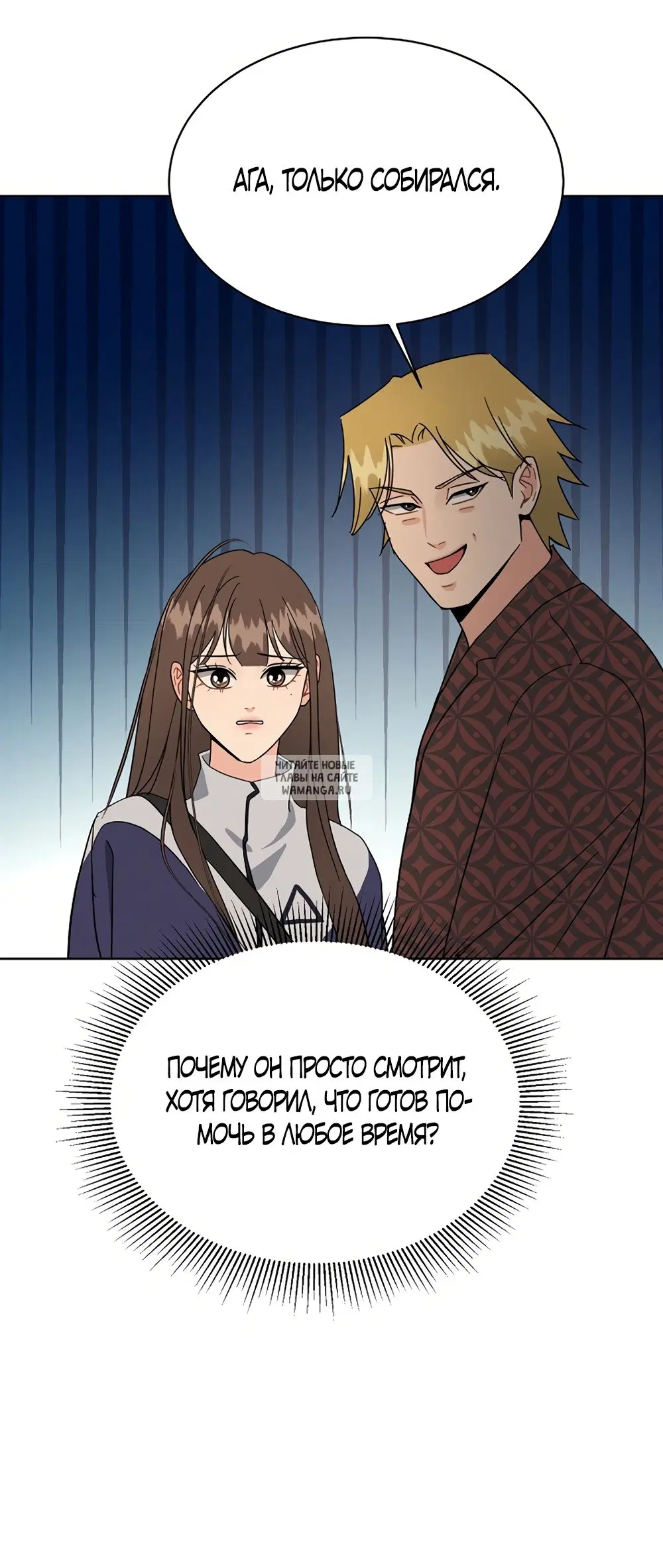 Page 51.000